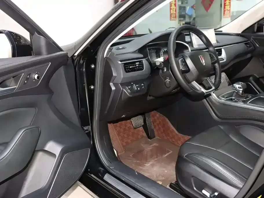 Hongqi Hongqi H5