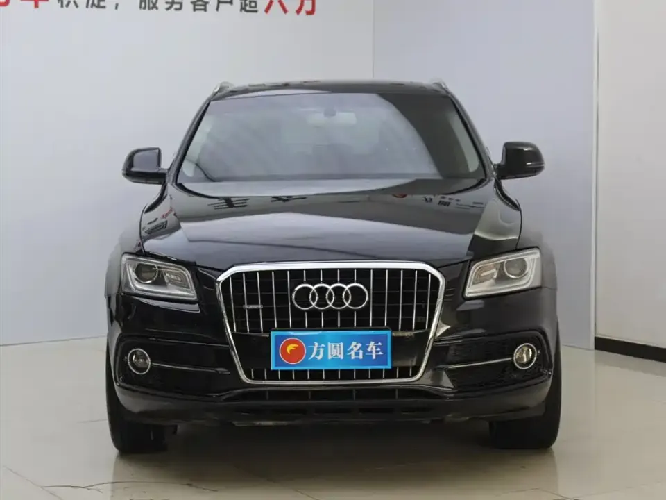 Audi Q5 (Import)