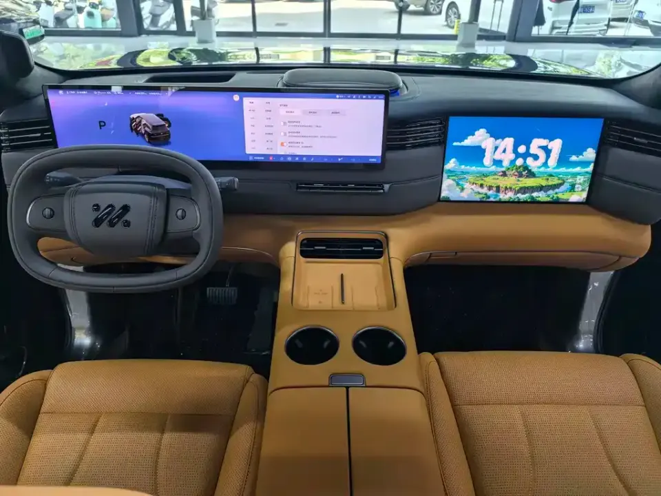 IM Motors IM LS8