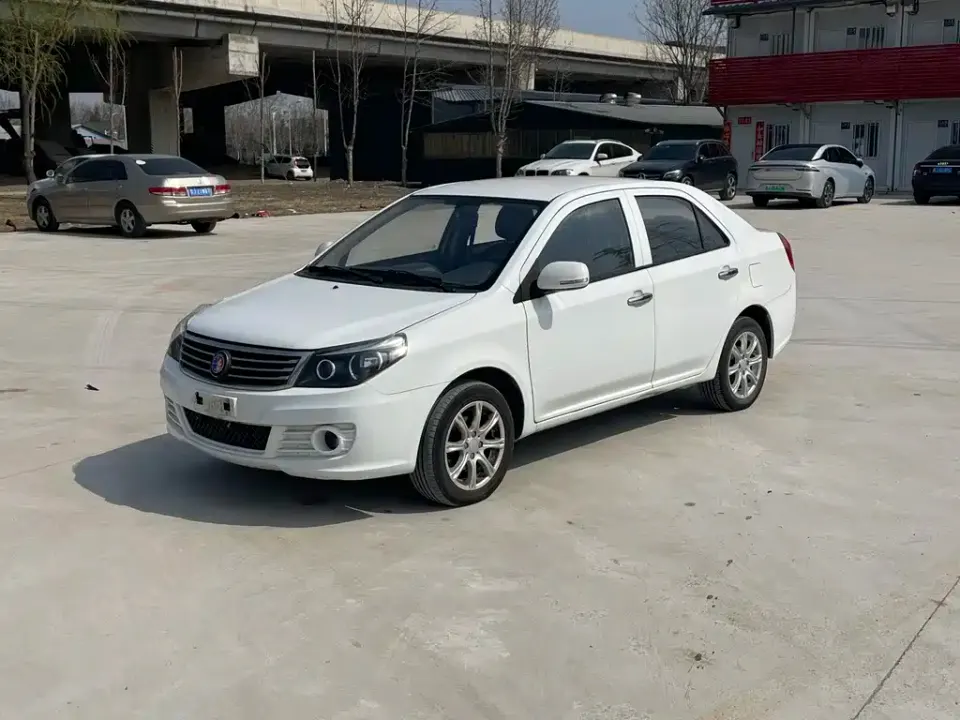 Geely King Kong
