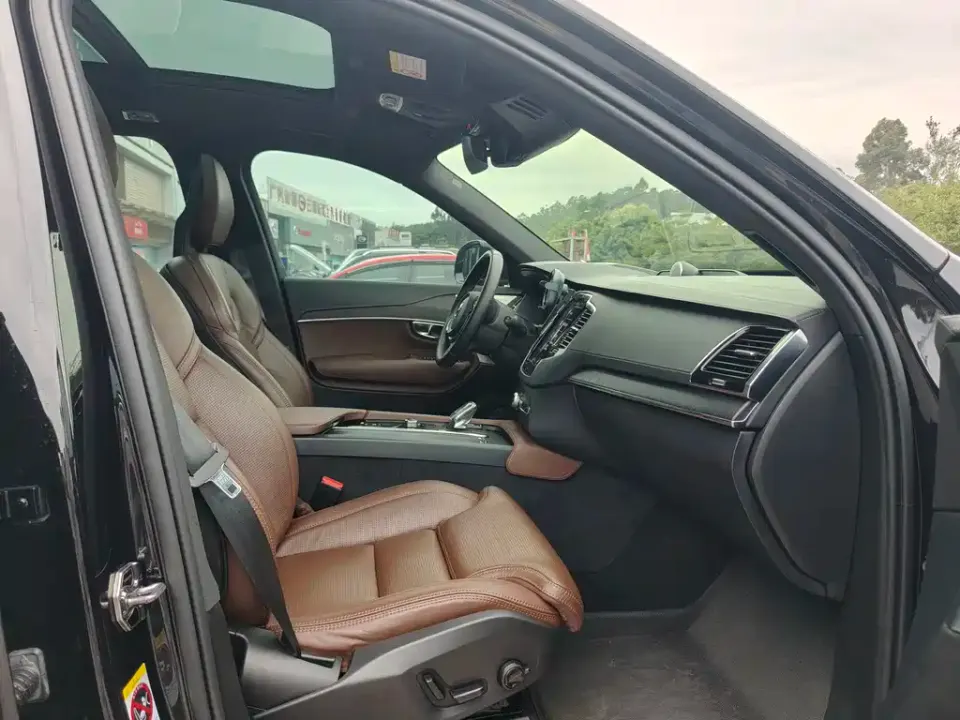 Volvo XC90 PHEV