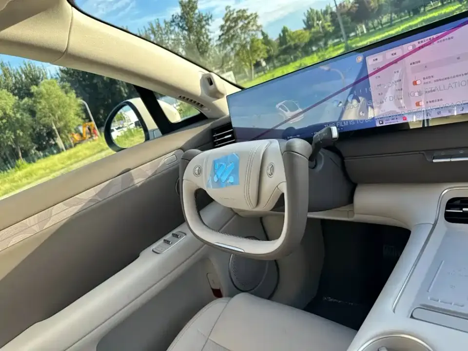 IM Motors IM LS6
