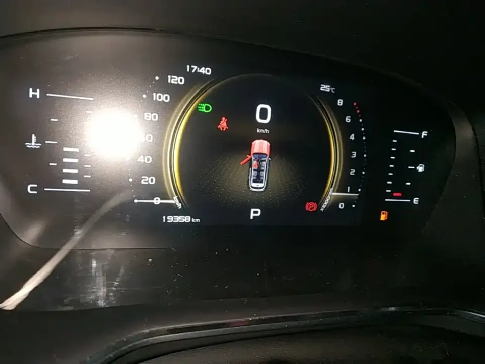 Geely Boyue