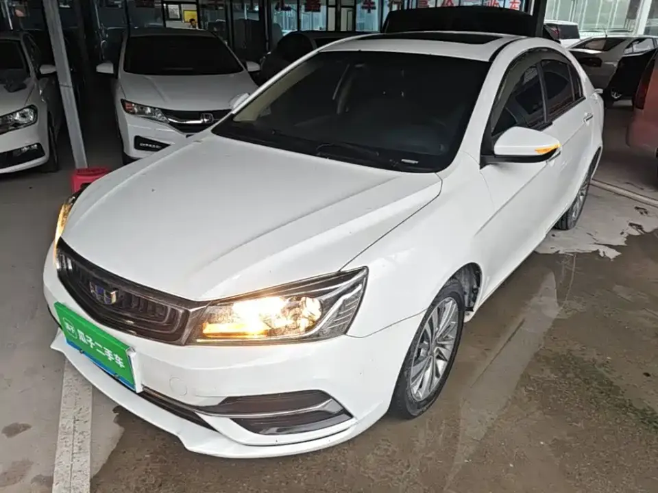 Geely Emgrand