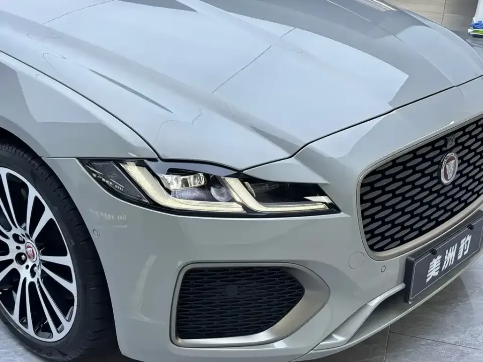 Jaguar XFL