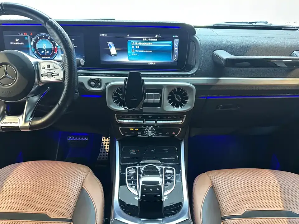 Mercedes-Benz G-Class AMG