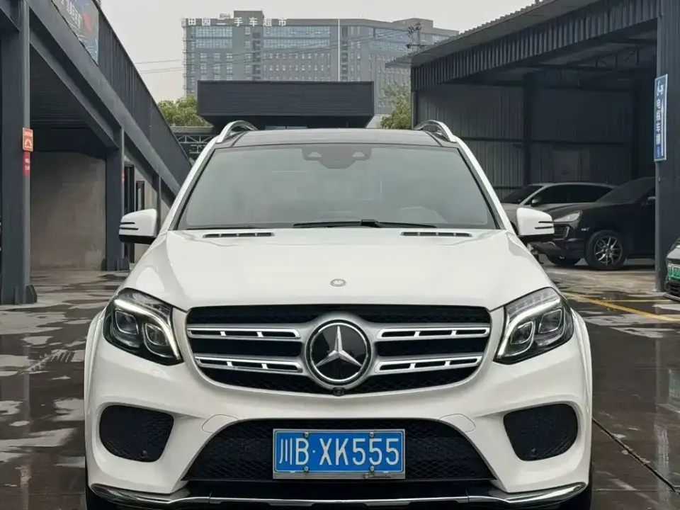 Mercedes-Benz GLS