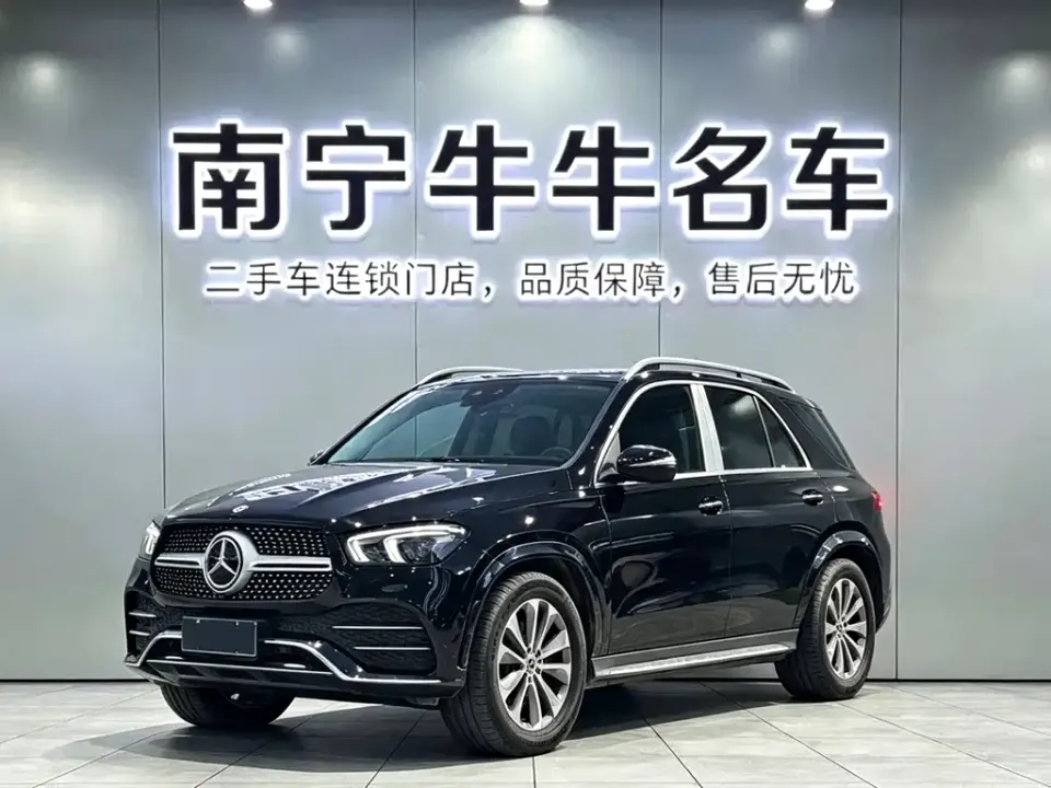Mercedes-Benz GLE (Import)