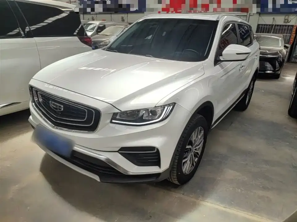 Geely Boyue