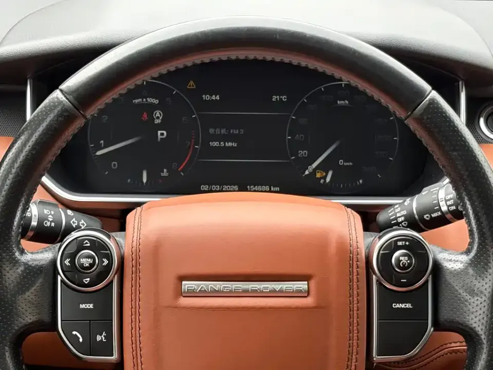 Land Rover Sport