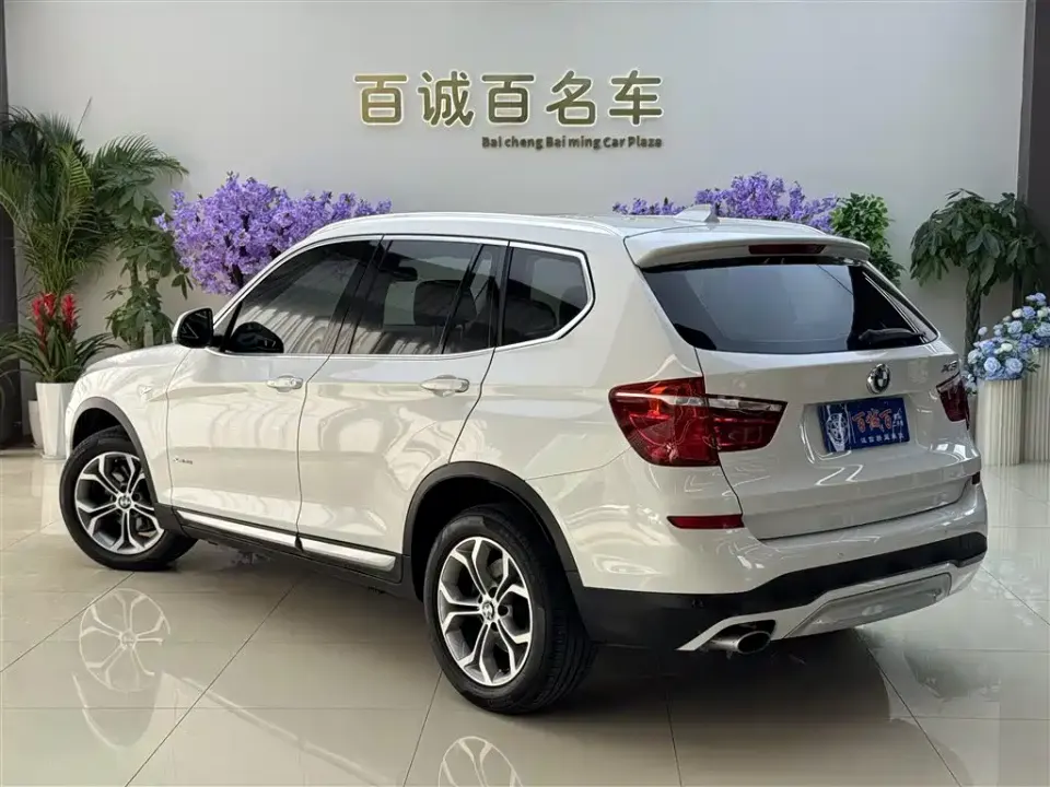 BMW X3 (Import)