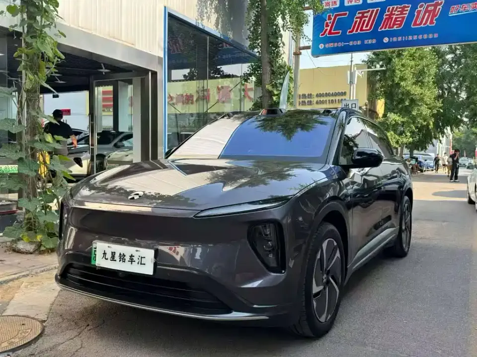 Nio ES6