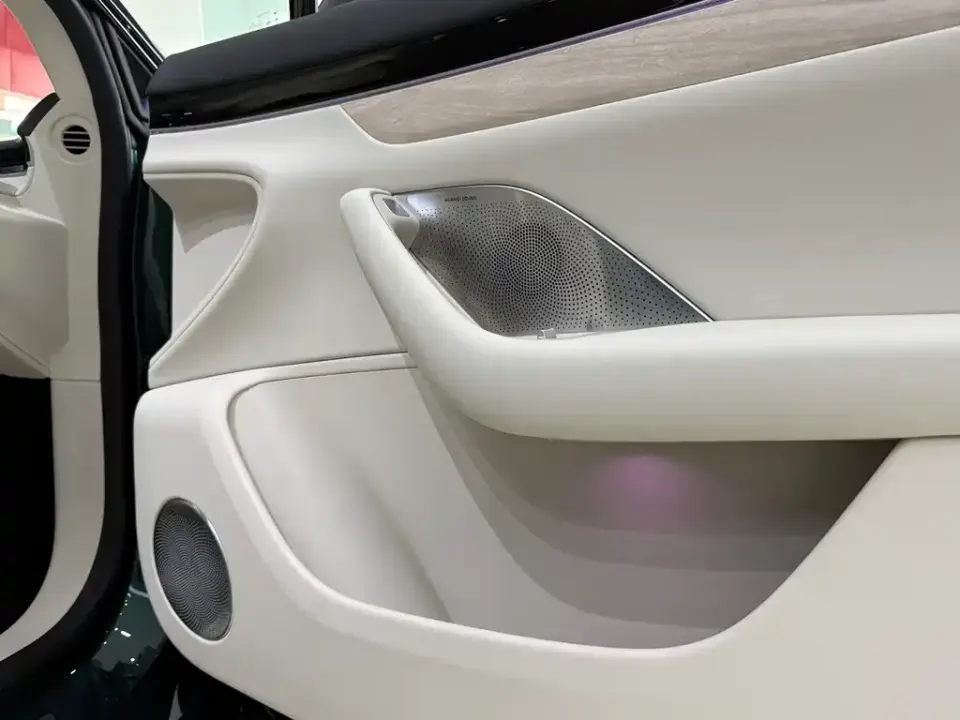 Zhijie Zhijie R7