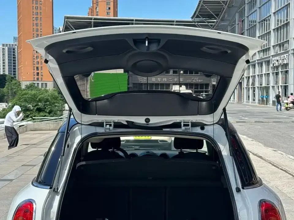 MINI Mini Countryman