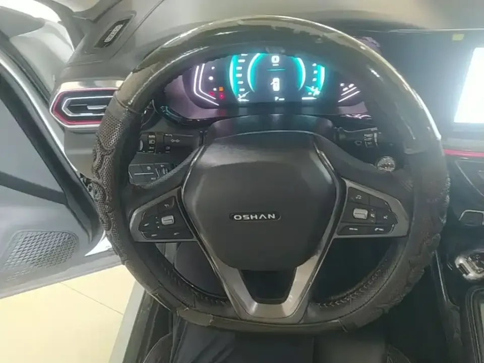 Oshan Oushang X5