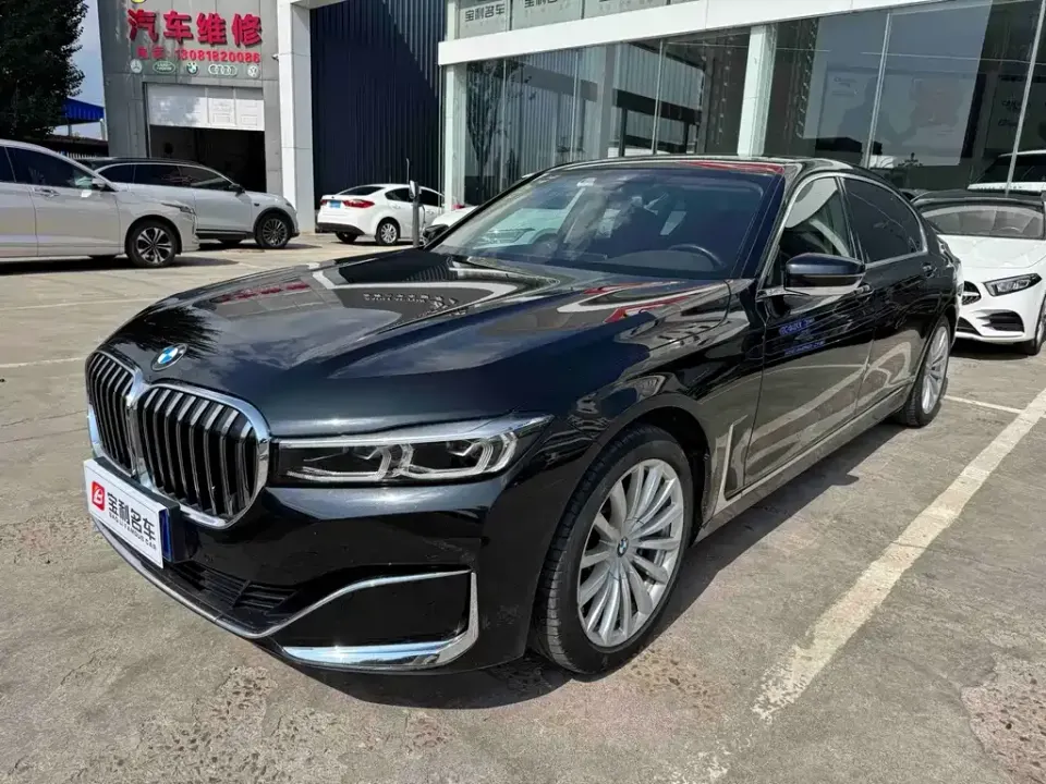 BMW 7-Series