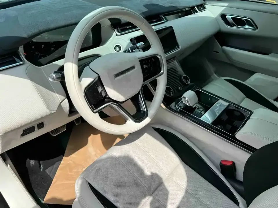 Land Rover Velar