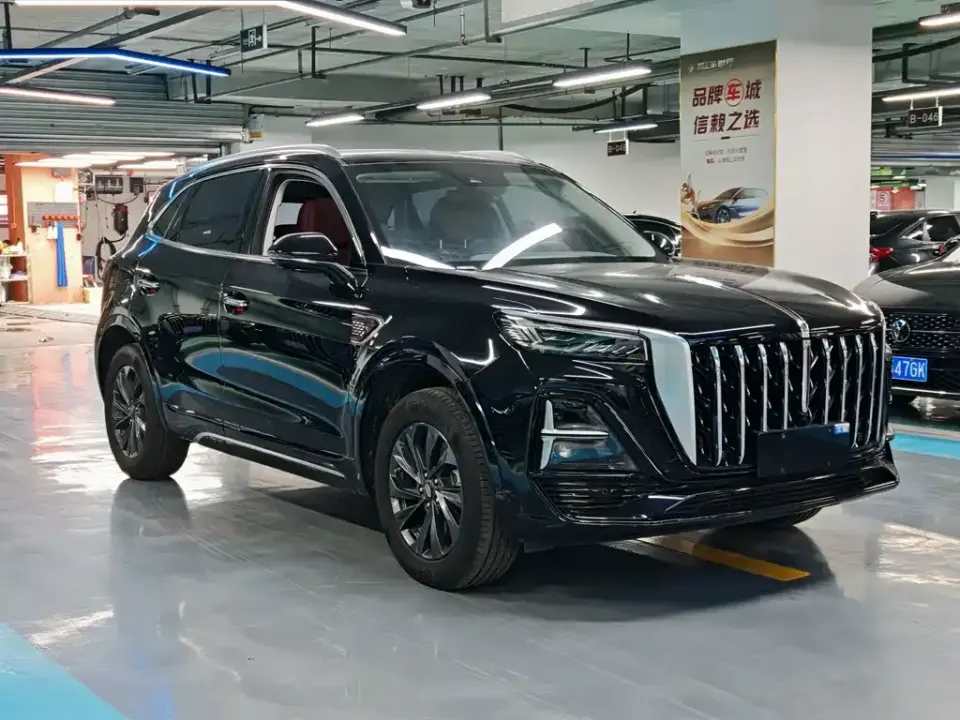 Hongqi Hongqi HS5
