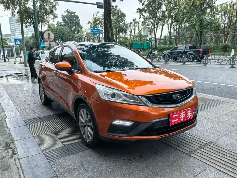 Geely Emgrand GS