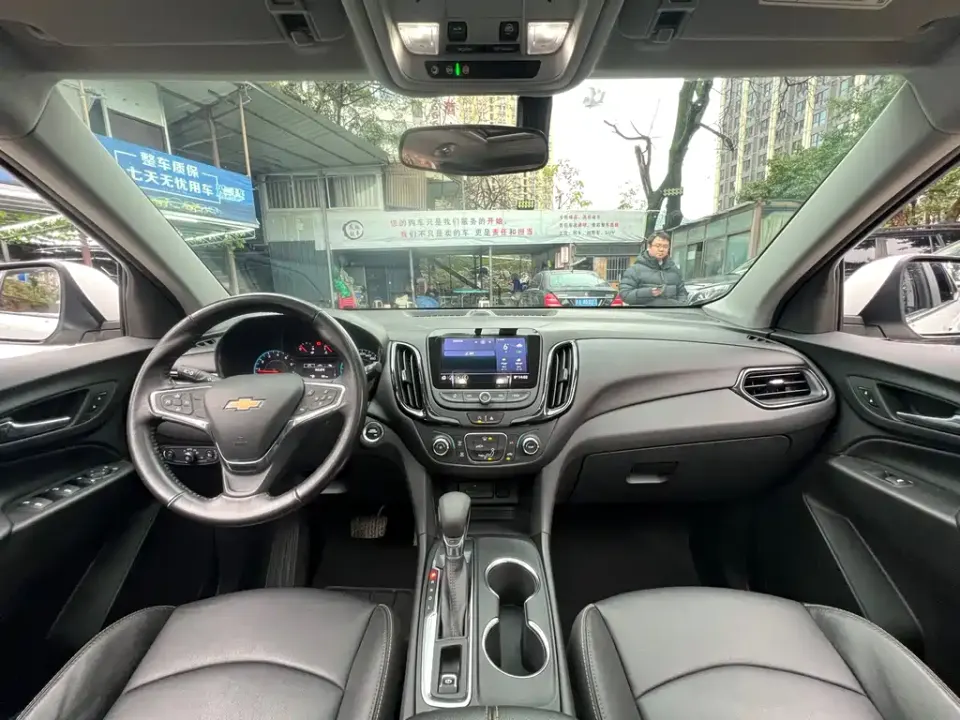 Chevrolet Equinox