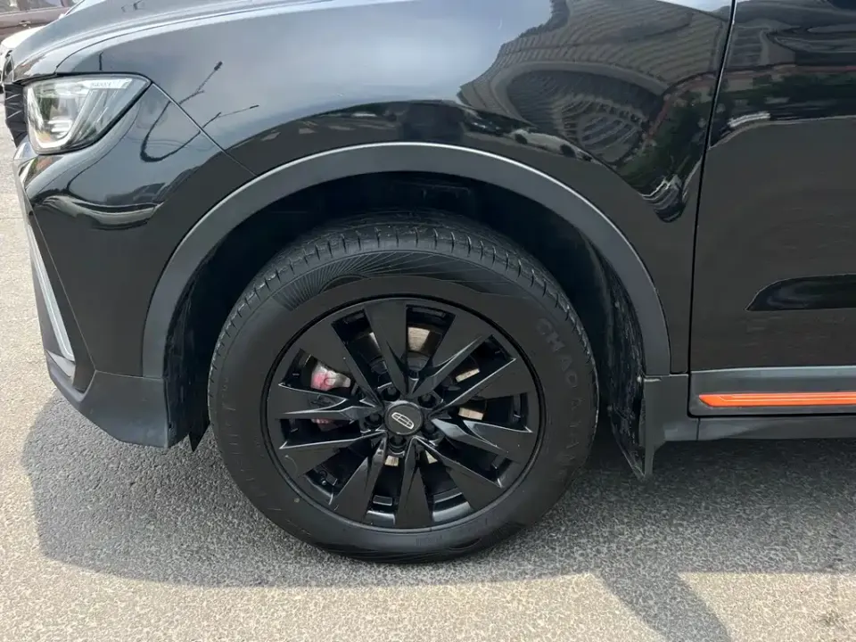 Geely Boyue