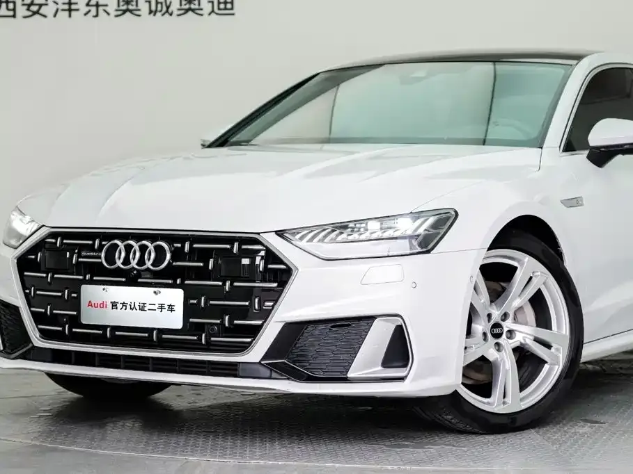 Audi A7L