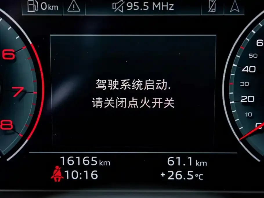 Audi A5 (Import)