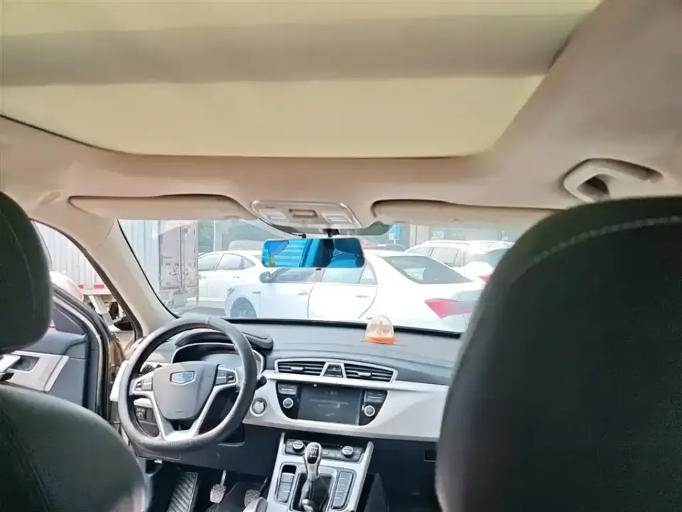 Geely Boyue