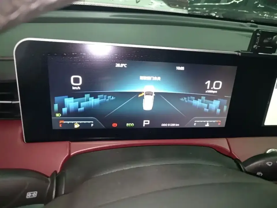 Jetour X70 Plus