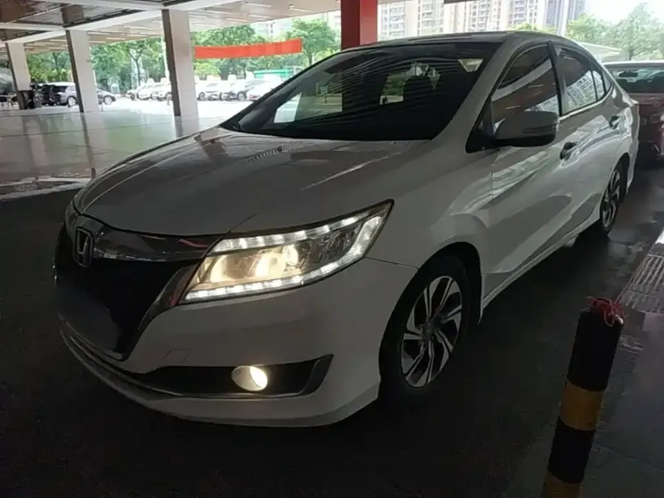 Honda Crider