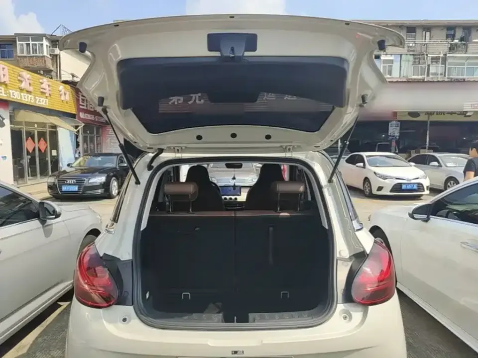 Wuling Bingo