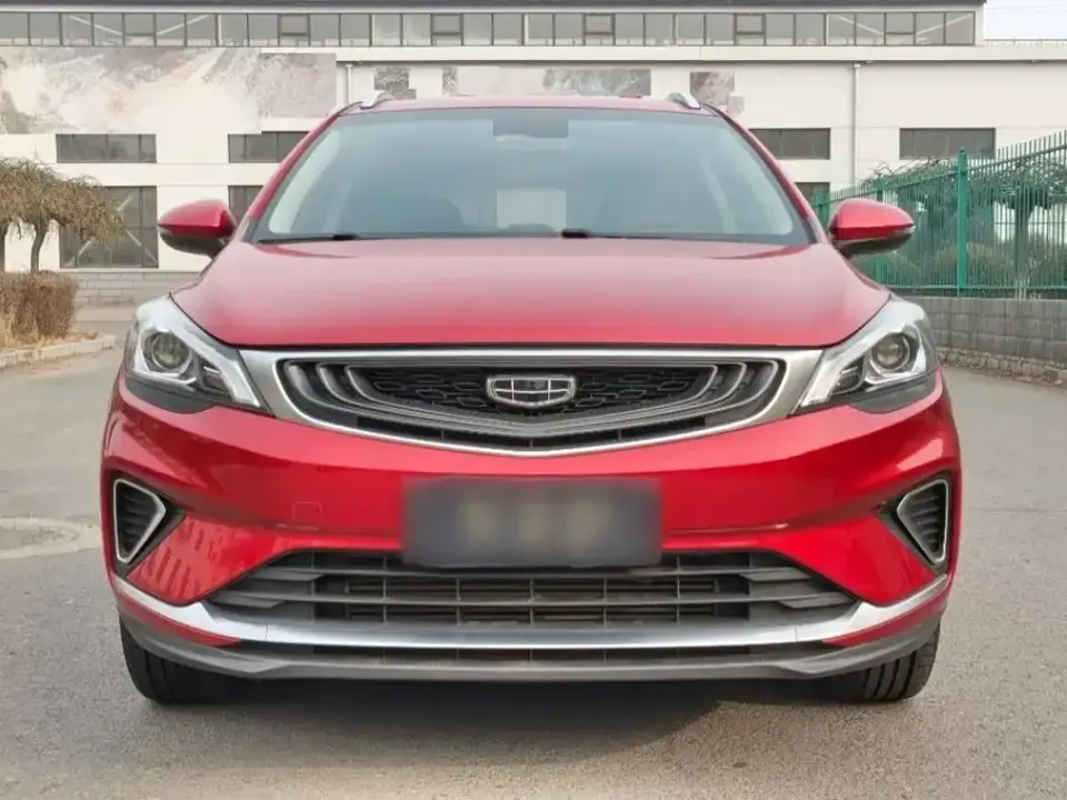 Geely Emgrand GS