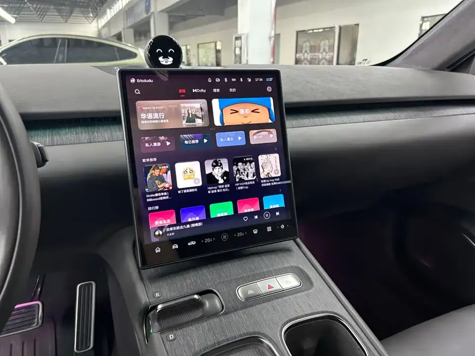 Nio ET7
