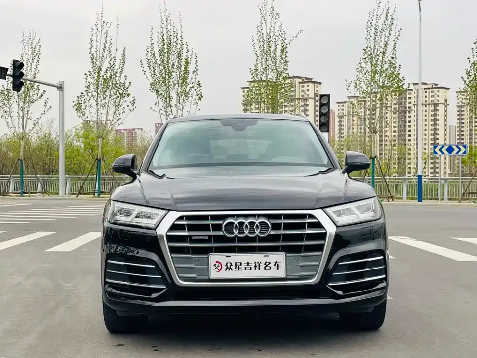 Audi Q5L