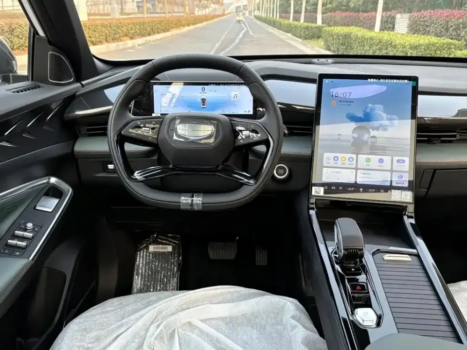 Geely Boyue