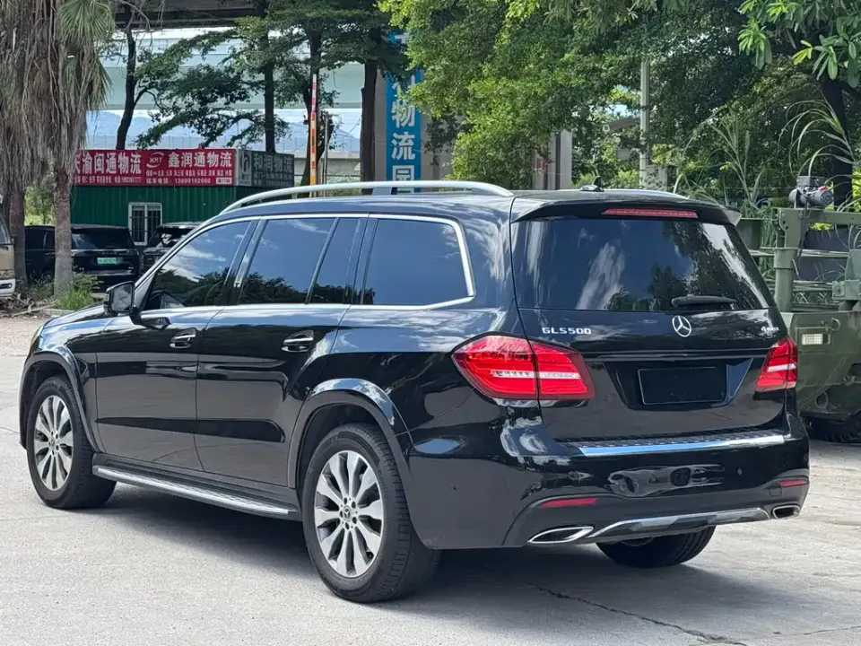 Mercedes-Benz GLS