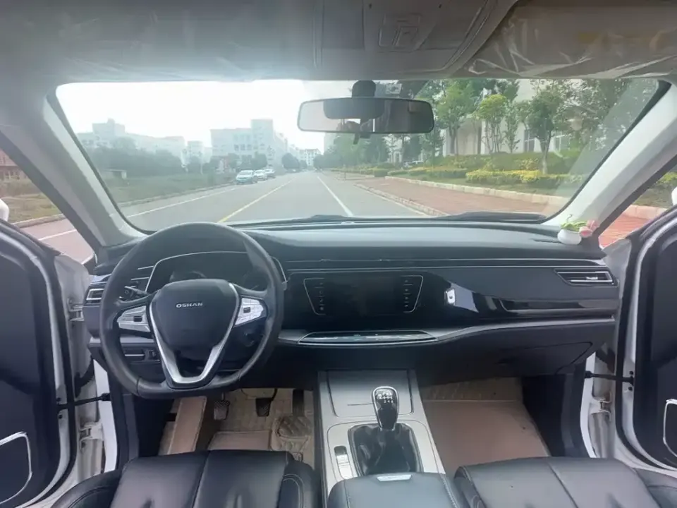 Oshan Oushang X7