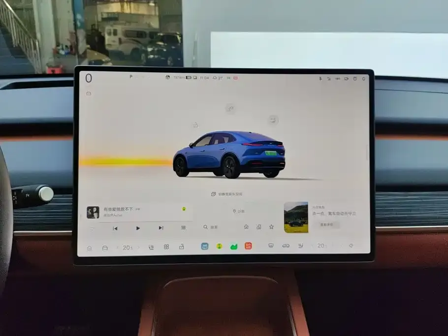 ONVO ONVO L60