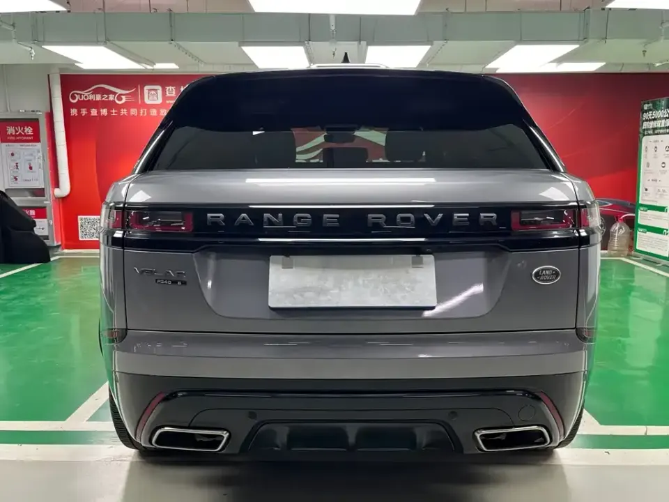 Land Rover Velar