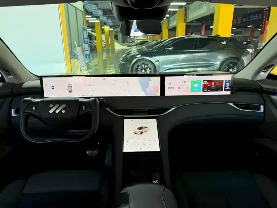 IM Motors IM LS6