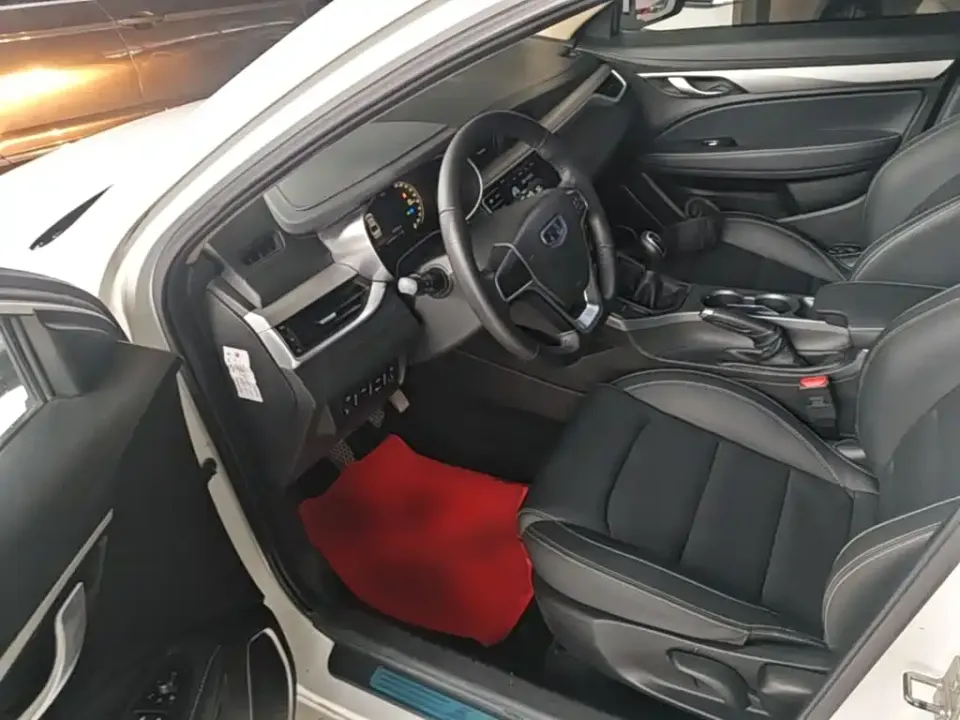 Geely Emgrand
