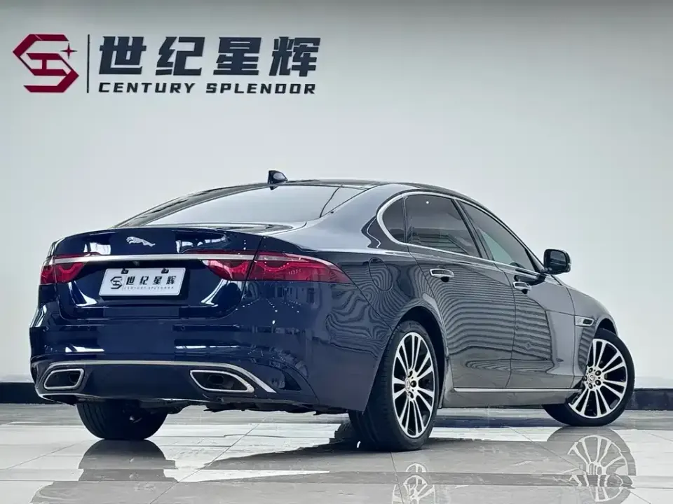 Jaguar XFL