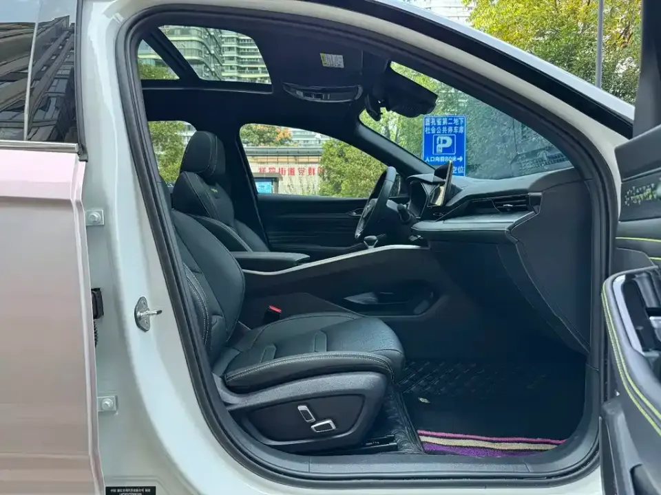 Geely Xingrui