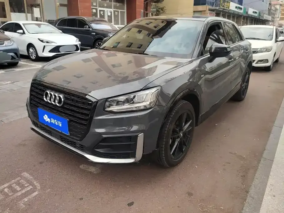 Audi Q2L