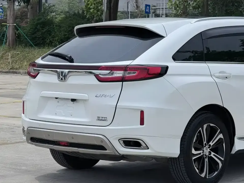 Honda UR-V