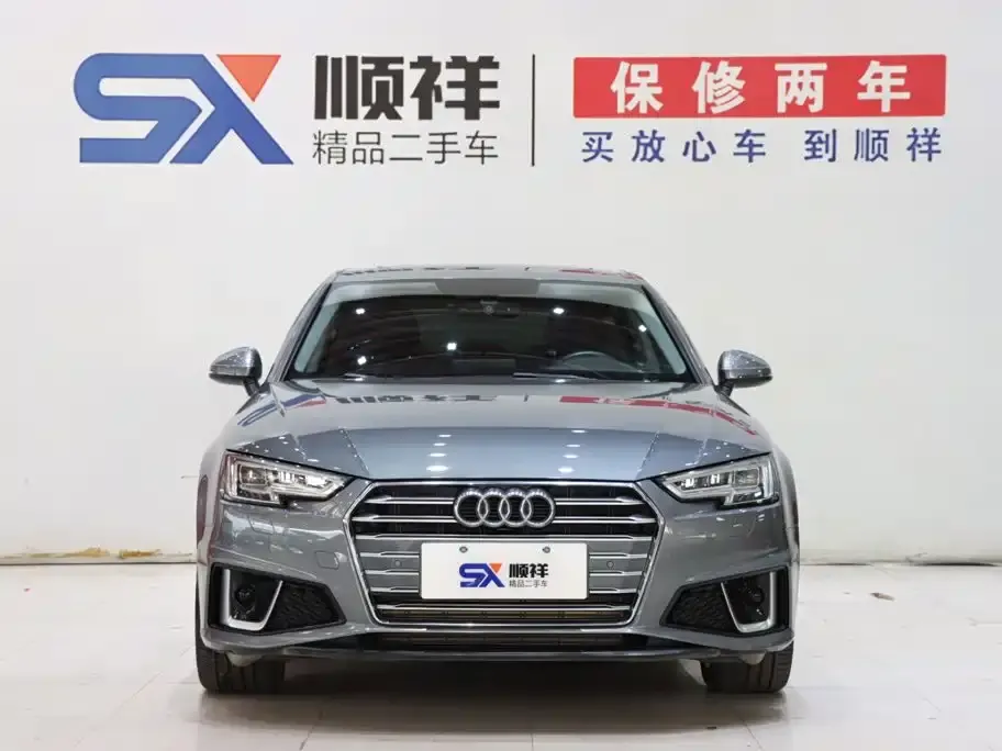 Audi A4L