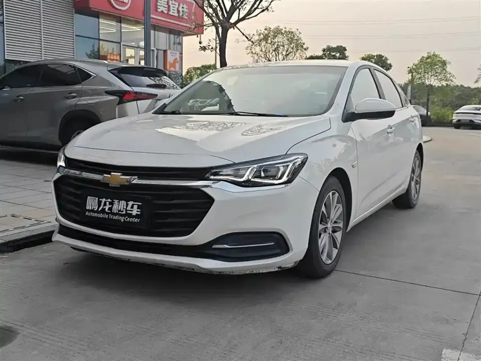 Chevrolet Monza