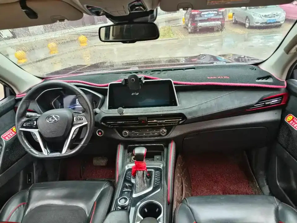 Maxus D90