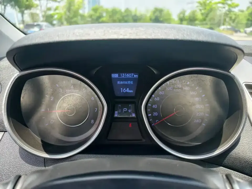 Hyundai Elantra Langdong