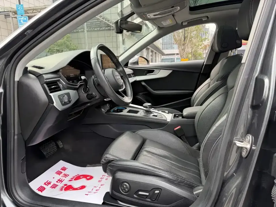 Audi A4L